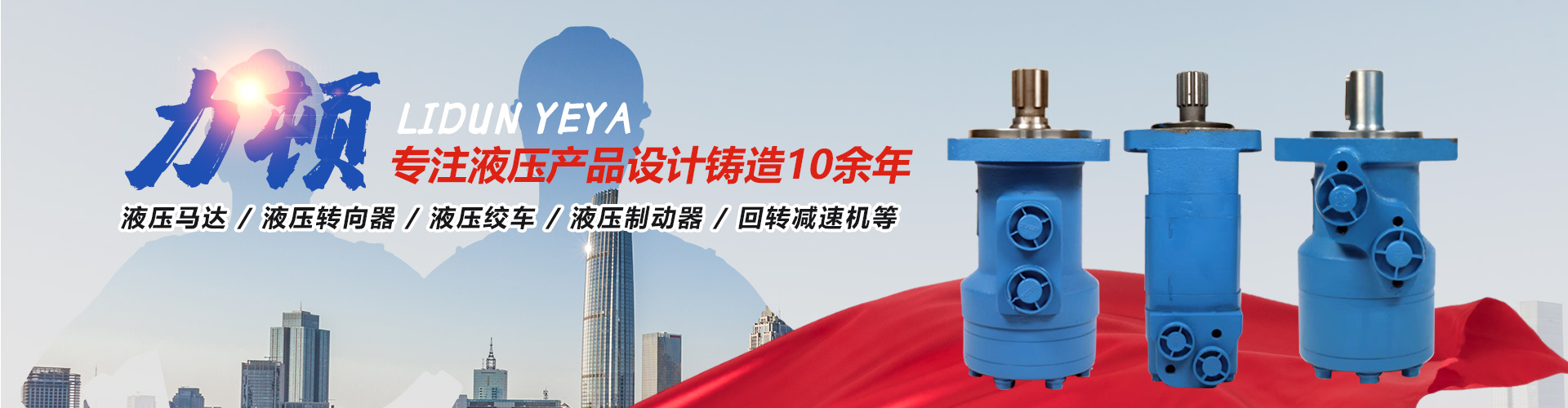 开云官方注册