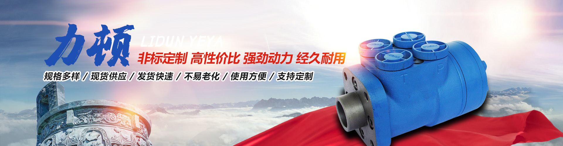 开云官方注册