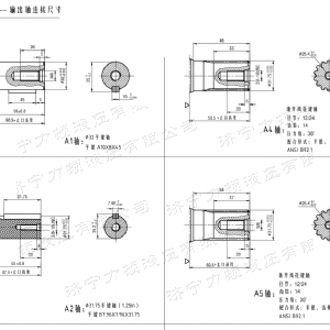 BMH系列并列油口开云官方注册马达