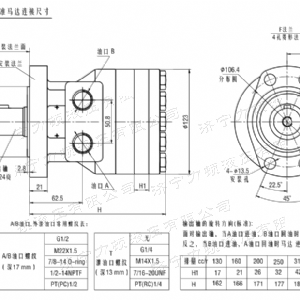 FRE系列标准开云官方注册马达