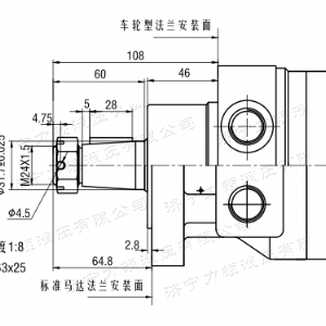 FRE系列车轮开云官方注册马达