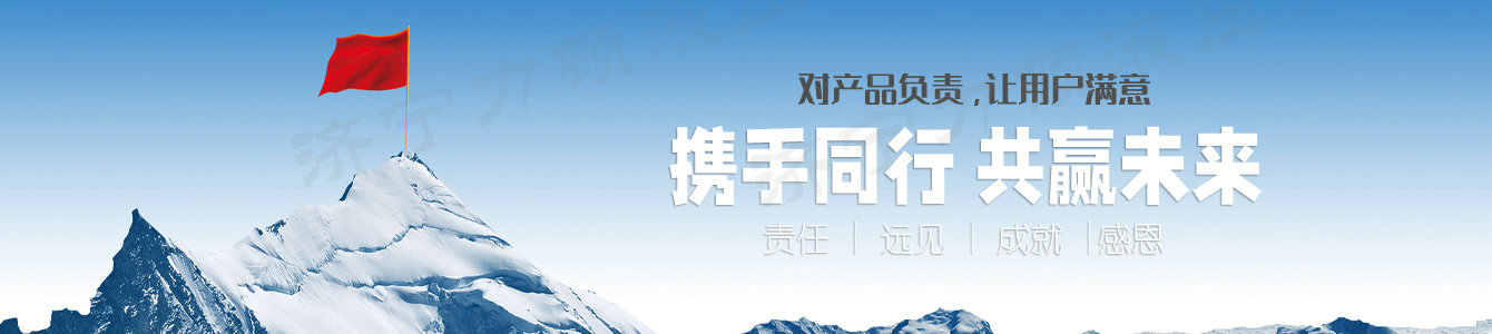 开云官方注册